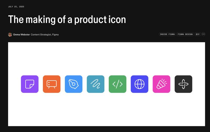 The making of a product icon:鼻祖大佬Tim Van Damme的「像素级强迫症」