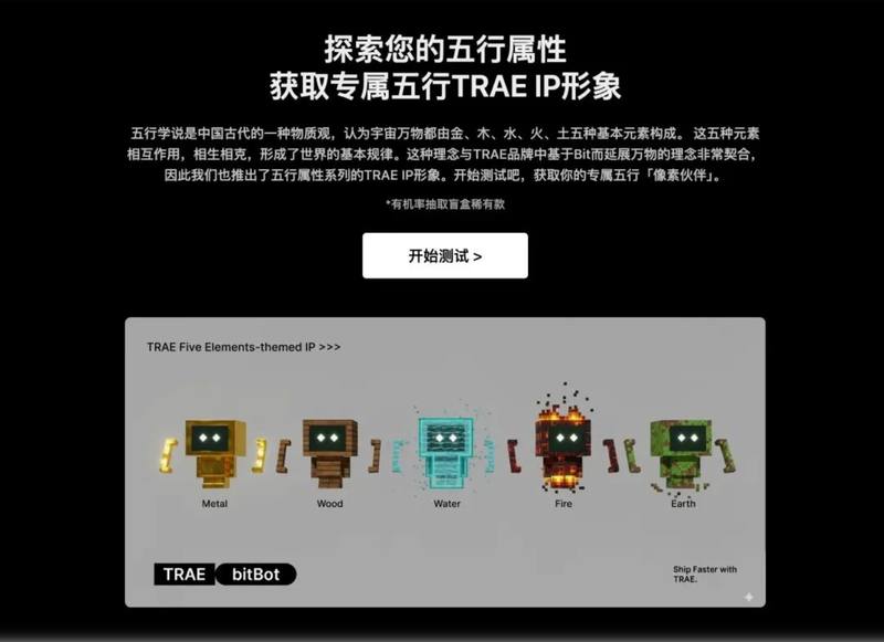 设计团队如何玩转 Vibe Coding:玄学设计实验 ☯