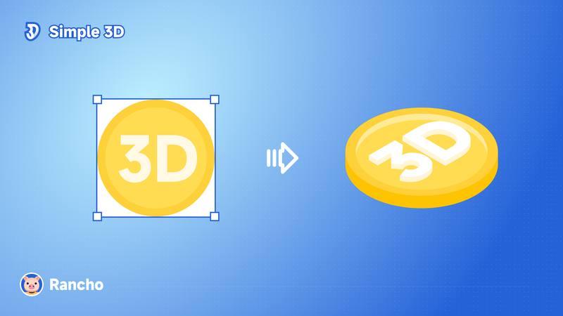 Simple 3D:一个让图形「一键升维」还送你分层源文件的良心插件 🪄