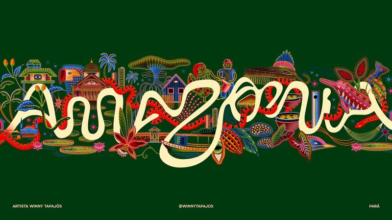 Brazilian Amazon brand identity :自然感拉满的品牌设计 🌿