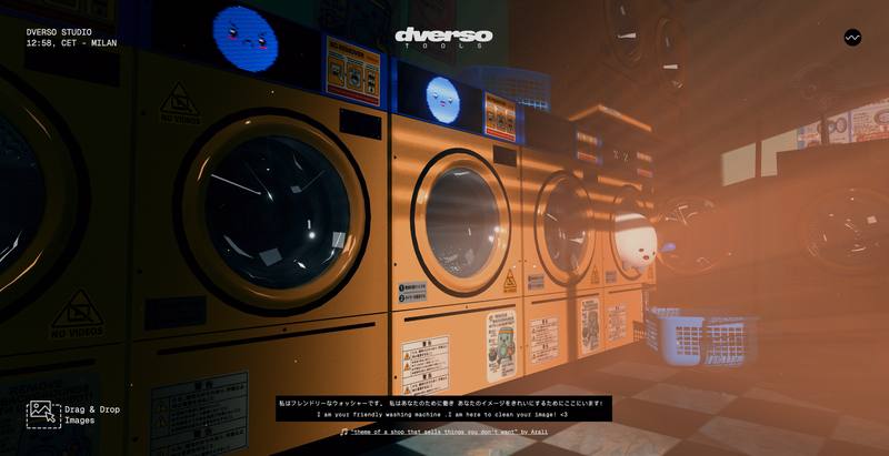Dverso laundry:图片「洗衣机」 🧼