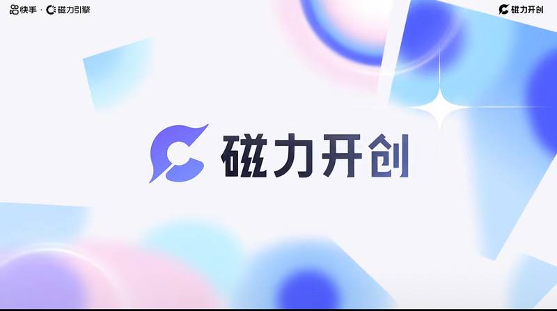 炸场!李飞飞发了个「永久世界」,谷歌Genie 3瞬间不香了?
