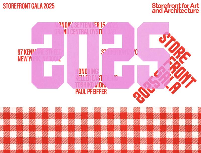 Storefront Gala 2025:复古字体狂欢 🎪